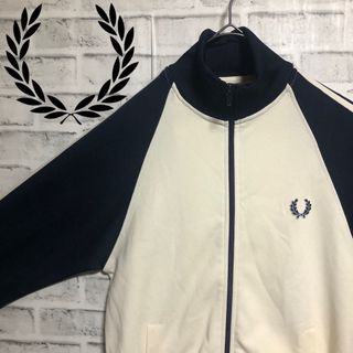 フレッドペリー(FRED PERRY)の90s⭐️Fred Perryトラックジャケット S 刺繍vintageベージュ(ジャージ)