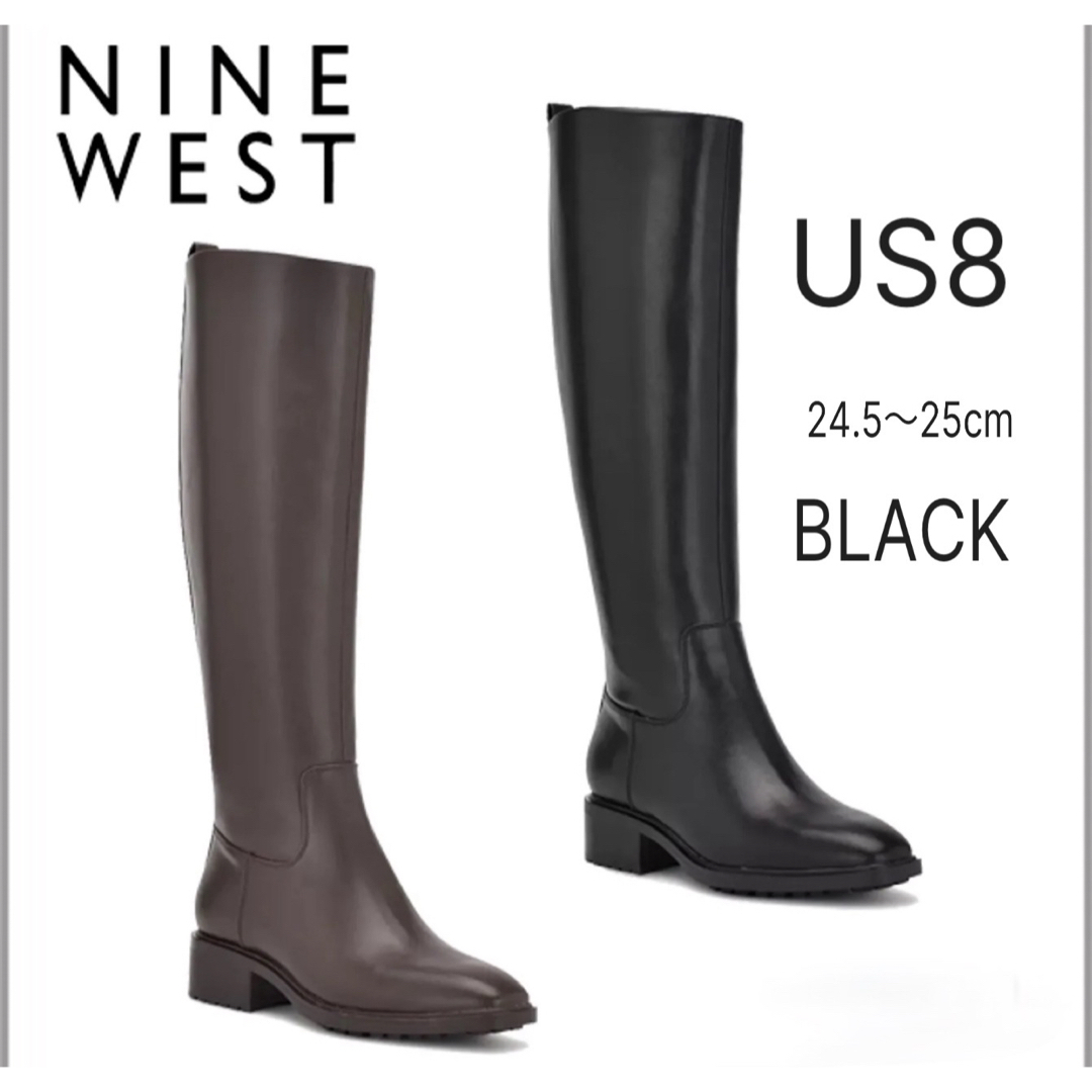 NINE WEST(ナインウエスト)の新作! NINE WEST   ロングブーツ　ブラック　フラット レディースの靴/シューズ(ブーツ)の商品写真