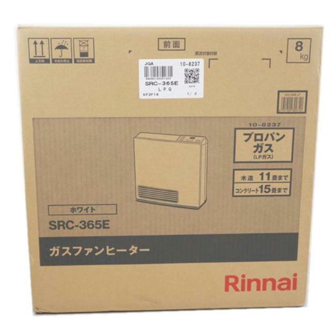 冷暖房/空調<br>Rinnai リンナイ/ガスファンヒーターSRC-365E/SRC-365E