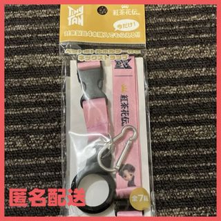 ボウダンショウネンダン(防弾少年団(BTS))の非売品★紅茶花伝★tinytan★BTS★SUGA★ミンユンギ★ネックストラップ(アイドルグッズ)