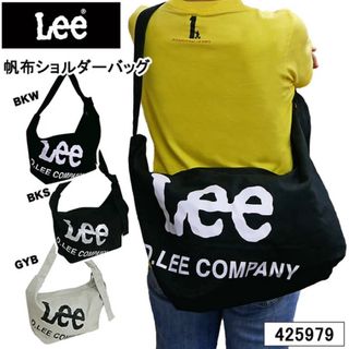 リー(Lee)のLee リー バッグ ショルダー ビッグ 大容量 ブランド (ショルダーバッグ)