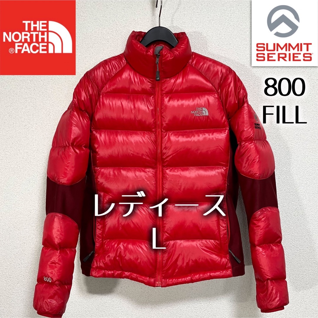 美品 THE NORTH FACE アコンカグア ライトダウンジャケット