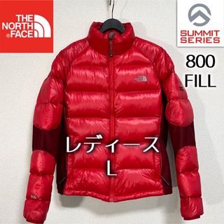 ザノースフェイス(THE NORTH FACE)の美品!希少 ノースフェイス ハイブリッドアコンカグア レディースL サミット(ダウンジャケット)