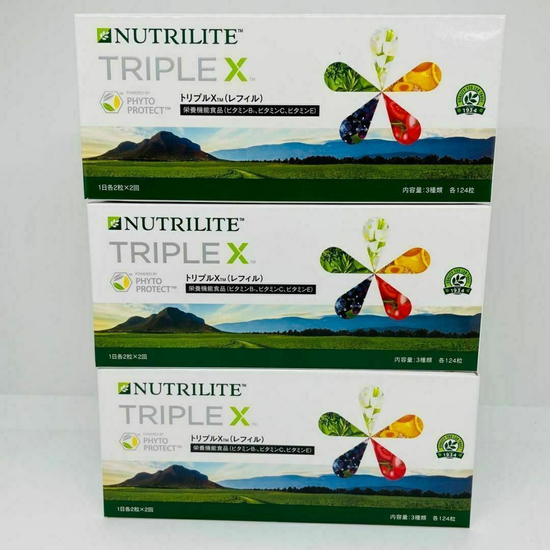 健康食品アムウェイ ニュートリライト トリプルX （レフィル） Amway 3箱