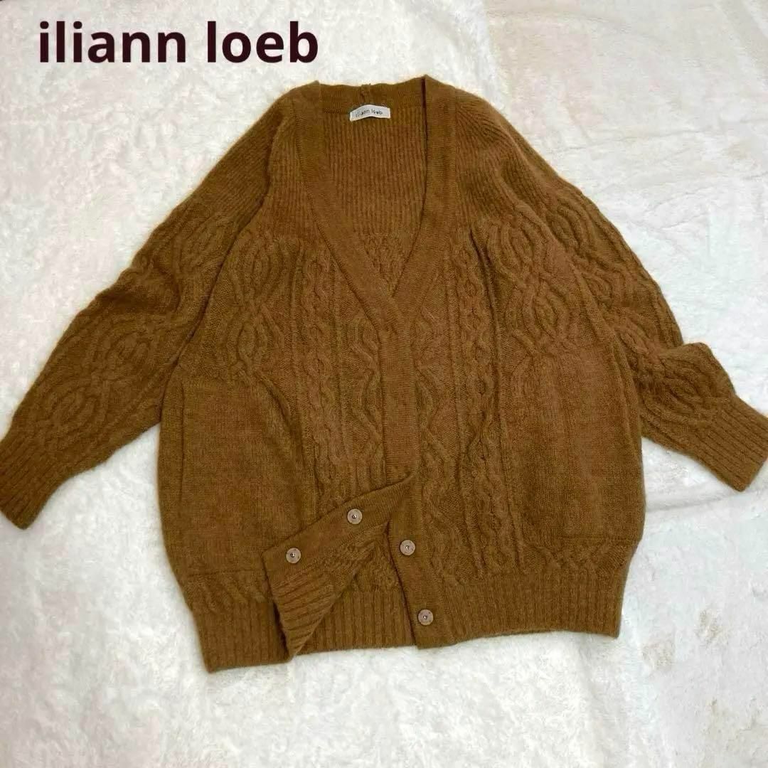 iliann loeb(イリアンローヴ)のイリアンローヴ 厚手 ニット ロングカーディガン 日本製 フリー アルパカ レディースのトップス(カーディガン)の商品写真