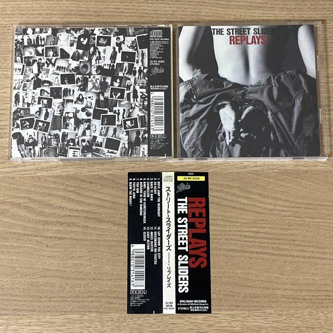 【CD】THE STREET SLIDERS／REPLAYS エンタメ/ホビーのCD(ポップス/ロック(邦楽))の商品写真