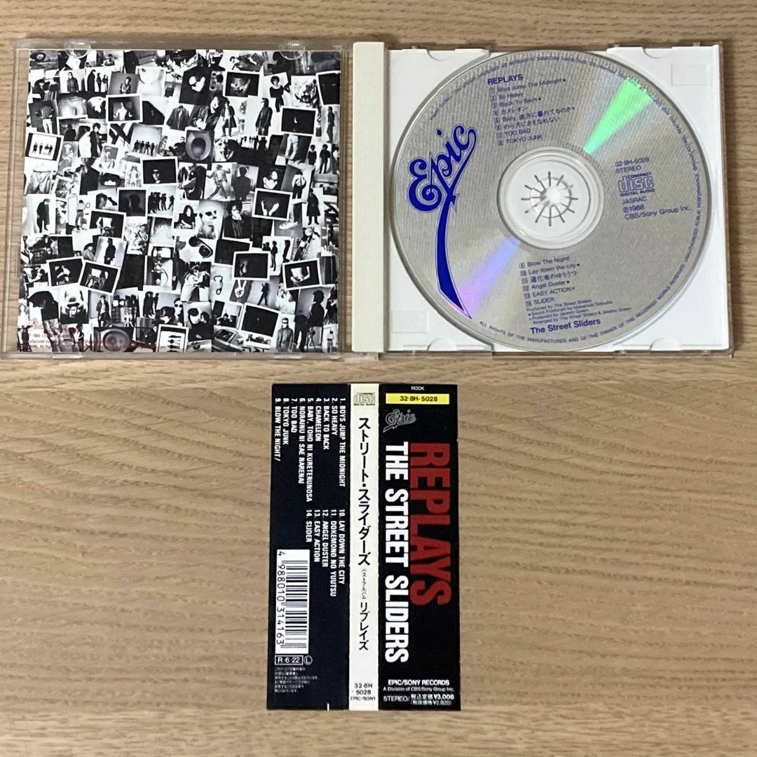 【CD】THE STREET SLIDERS／REPLAYS エンタメ/ホビーのCD(ポップス/ロック(邦楽))の商品写真