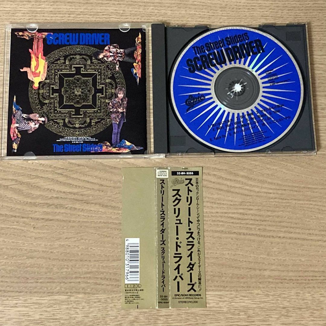 【CD】THE STREET SLIDERS／SCREW DRIVER エンタメ/ホビーのCD(ポップス/ロック(邦楽))の商品写真