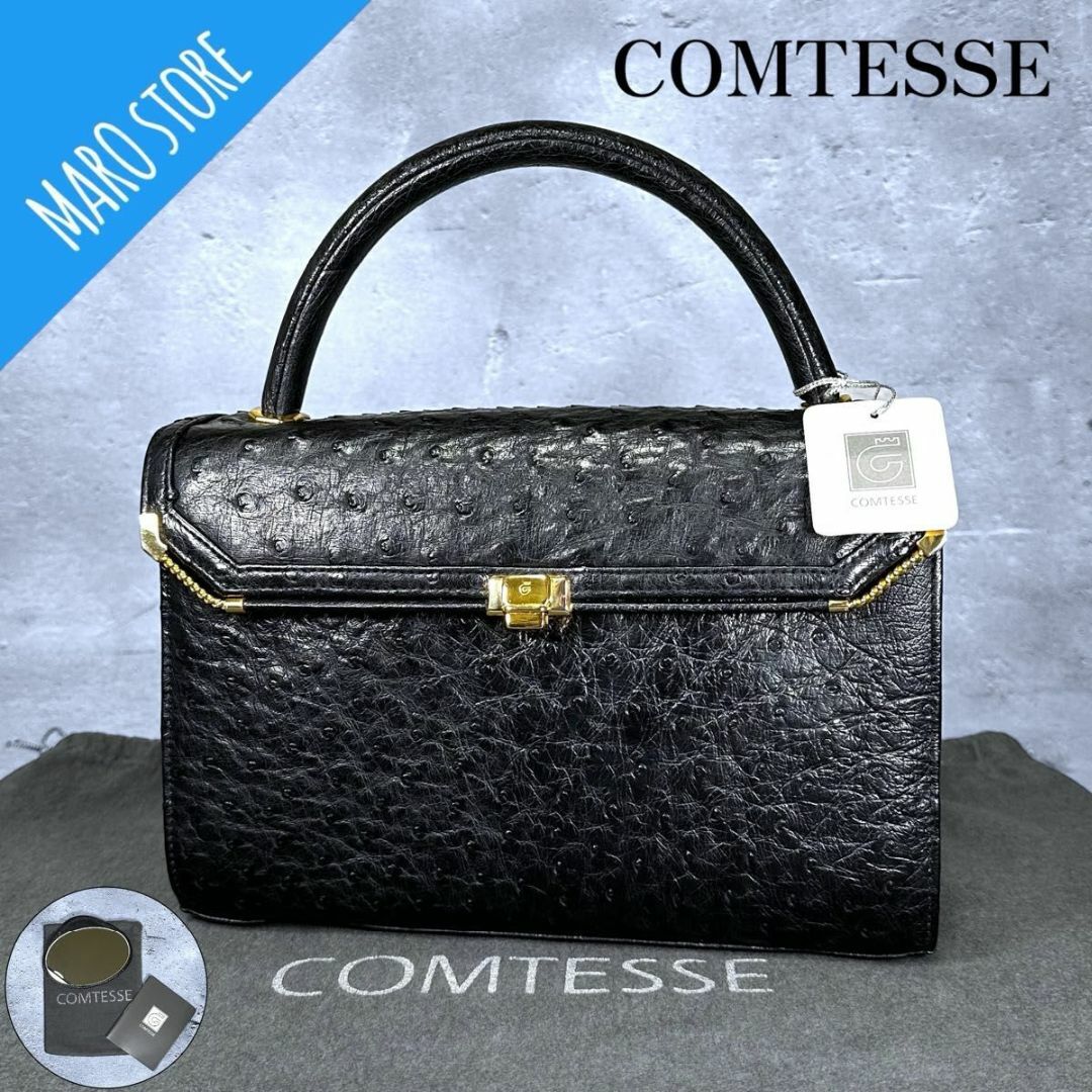 バッグ【美品】COMTESSE コンテス ジャッキー オーストリッチ