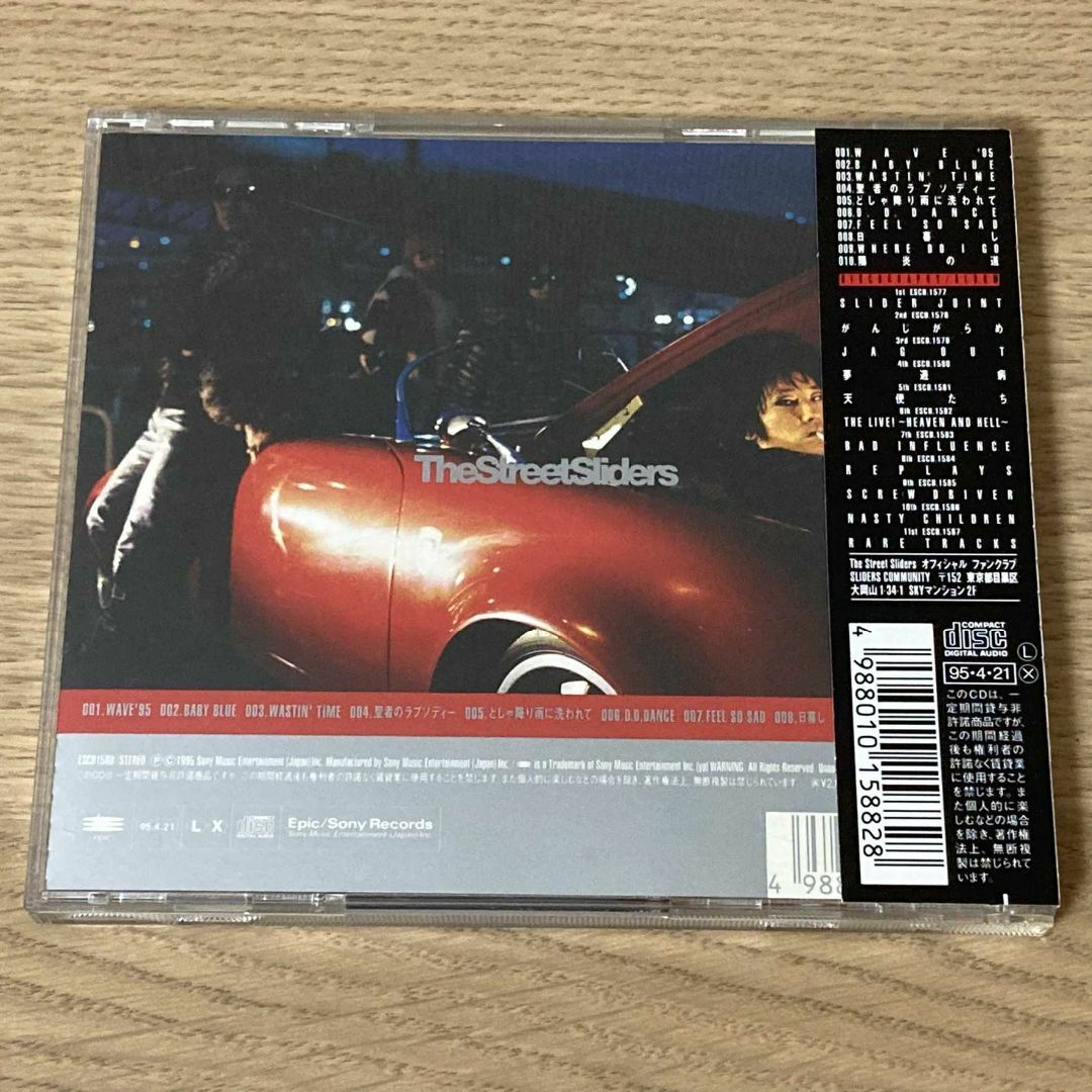 【CD】THE STREET SLIDERS／WRECKAGE エンタメ/ホビーのCD(ポップス/ロック(邦楽))の商品写真