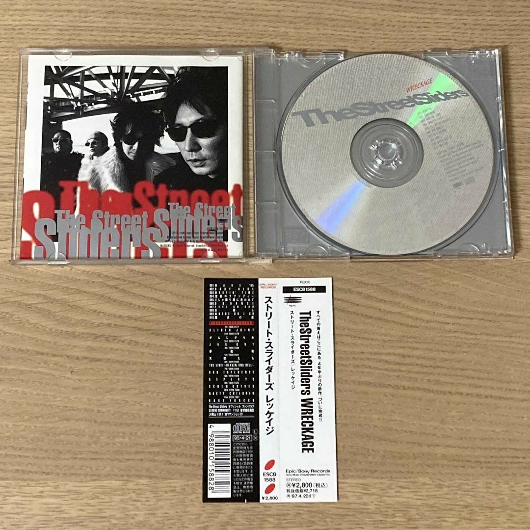 【CD】THE STREET SLIDERS／WRECKAGE エンタメ/ホビーのCD(ポップス/ロック(邦楽))の商品写真