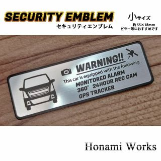 スズキ(スズキ)の現行 ワゴンR スティングレー セキュリティ エンブレム ステッカー 大(車外アクセサリ)