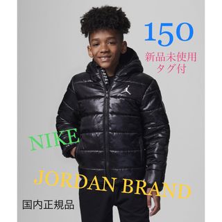 ジョーダン(Jordan Brand（NIKE）)のNIKE♡今期最新作完売♡新品♡ジョーダンミッドウェイトフェイクダウンジャケット(ジャケット/上着)