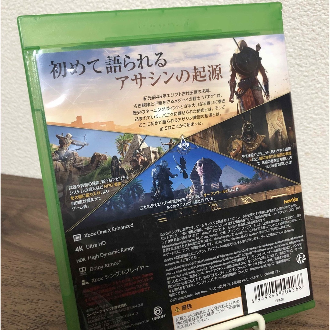 Xbox - アサシンクリードオリジンズの通販 by Shige's shop｜エックス