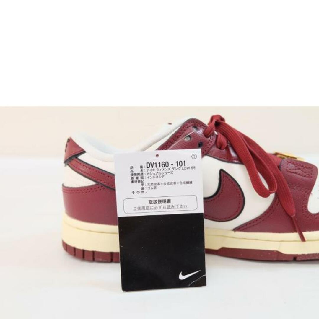 <br>NIKE ナイキ/NIKE DUNK LOW SE Team RED/DV1160-101/24.5cm/レディーススニーカー/Aランク/71【中古】 レディースの靴/シューズ(スニーカー)の商品写真