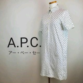 アーペーセー(A.P.C)のA.P.C. アー・ペー・セーレディースXS白ハート柄膝丈ワンピースBBQ(ひざ丈ワンピース)