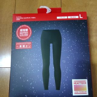 ユニクロ(UNIQLO)のユニクロ　超極暖(アンダーシャツ/防寒インナー)