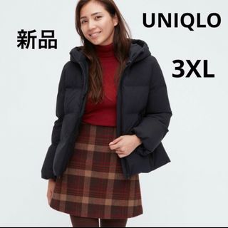 ユニクロ(UNIQLO)の新品 UNIQLOユニクロ シームレスダウンパーカー ダウンジャケット (ダウンジャケット)