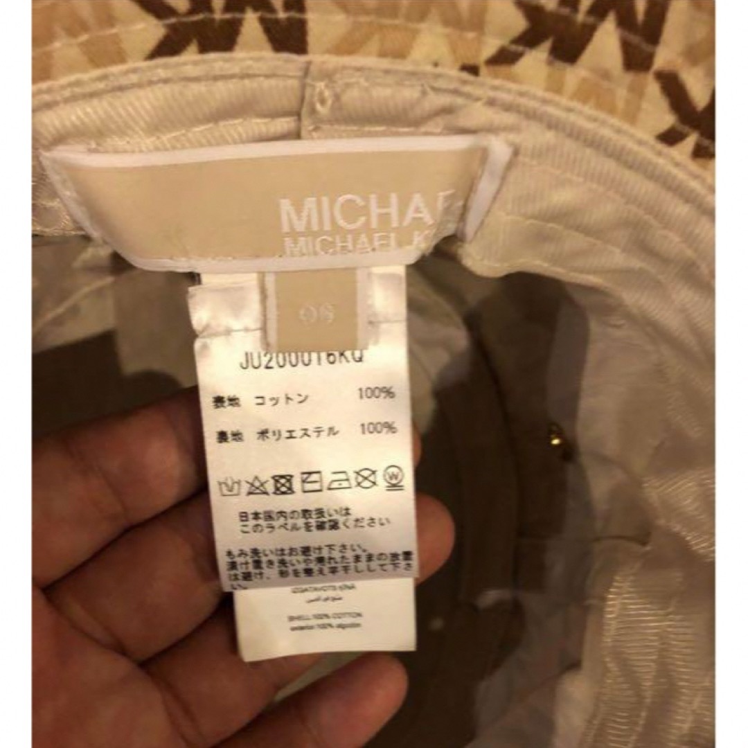 Michael Kors(マイケルコース)のマイケルコース　MICHEAL KORS ハット バケット ロゴ hat レディースの帽子(ハット)の商品写真