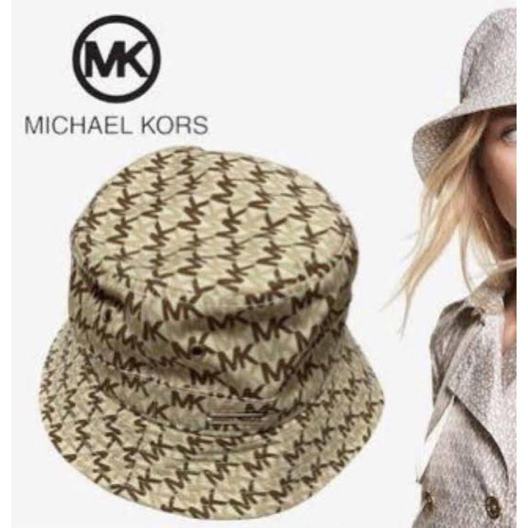 Michael Kors(マイケルコース)のマイケルコース　MICHEAL KORS ハット バケット ロゴ hat レディースの帽子(ハット)の商品写真