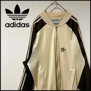 アディダス セットアップ/ジャージ (メンズ)(ブラウン/茶色系)の通販