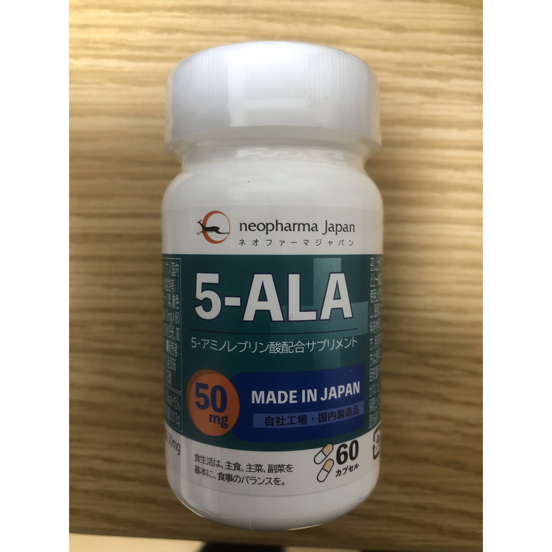 ネオファーマジャパン 5-ALA 50mg 食品/飲料/酒の健康食品(アミノ酸)の商品写真