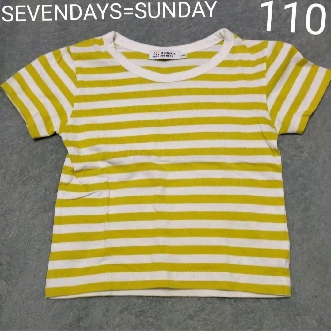 SEVENDAYS=SUNDAY(セブンデイズサンデイ)のSEVENDAYS=SUNDAY キッズ 半袖Tシャツ 黄色 110cm キッズ/ベビー/マタニティのキッズ服男の子用(90cm~)(Tシャツ/カットソー)の商品写真