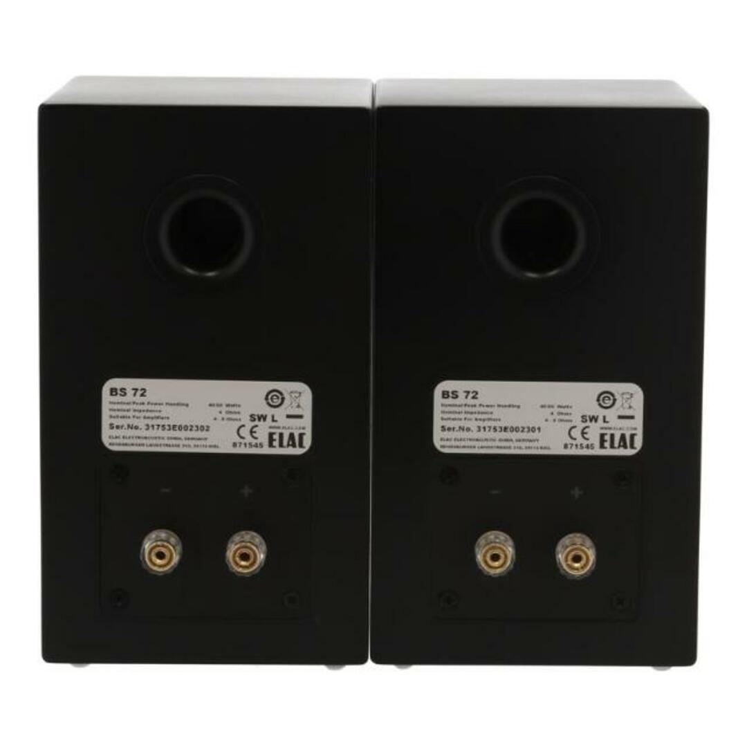 ELAC エラック/スピーカー/BS72/31753E002301/302/スピーカー/B ELAC エラック/スピーカー/BS72/31753E002301/302/スピーカー/B
