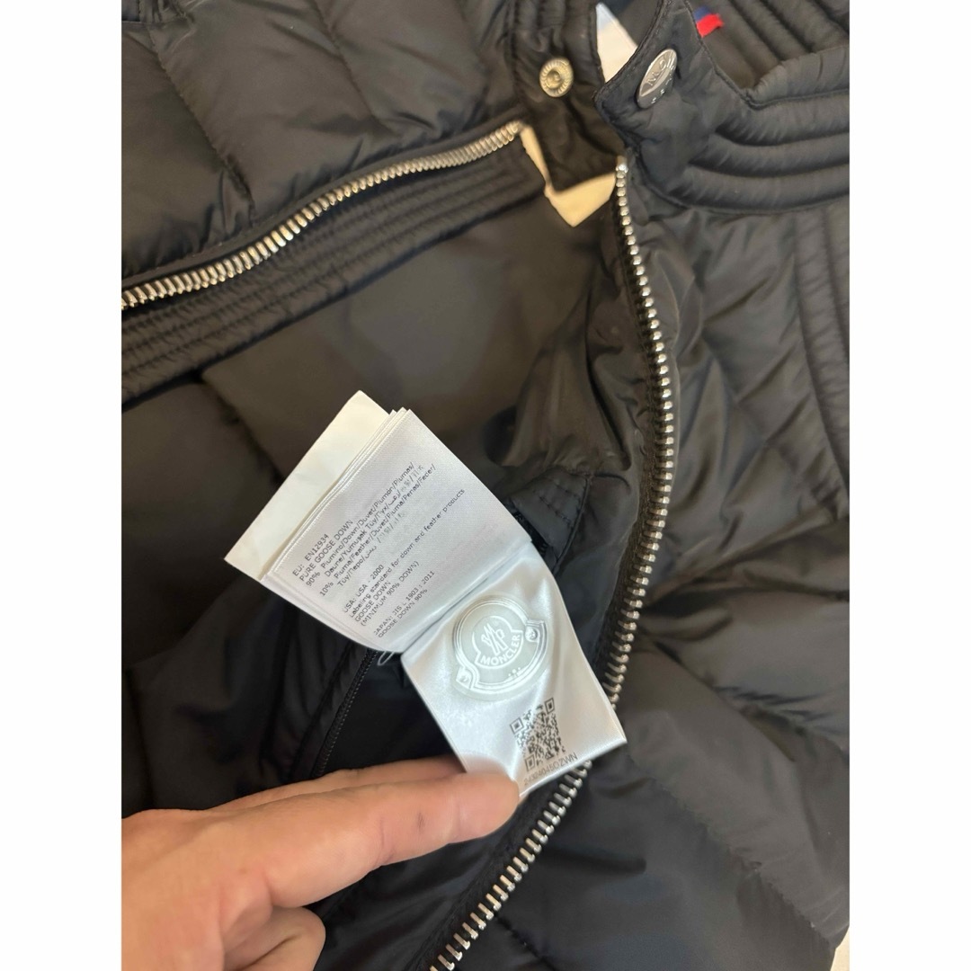 MONCLER(モンクレール)のモンクレール ダウンジャケット AMIOT メンズのトップス(その他)の商品写真