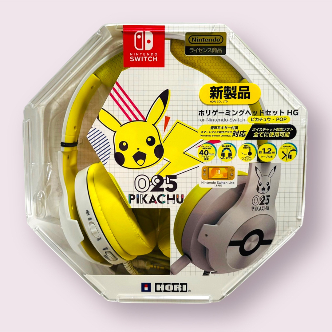Nintendo Switch - 任天堂 Switch ホリ ゲーミングヘッドセット Nintendo Switch - 任天堂 Switch ホリ ゲーミングヘッドセット