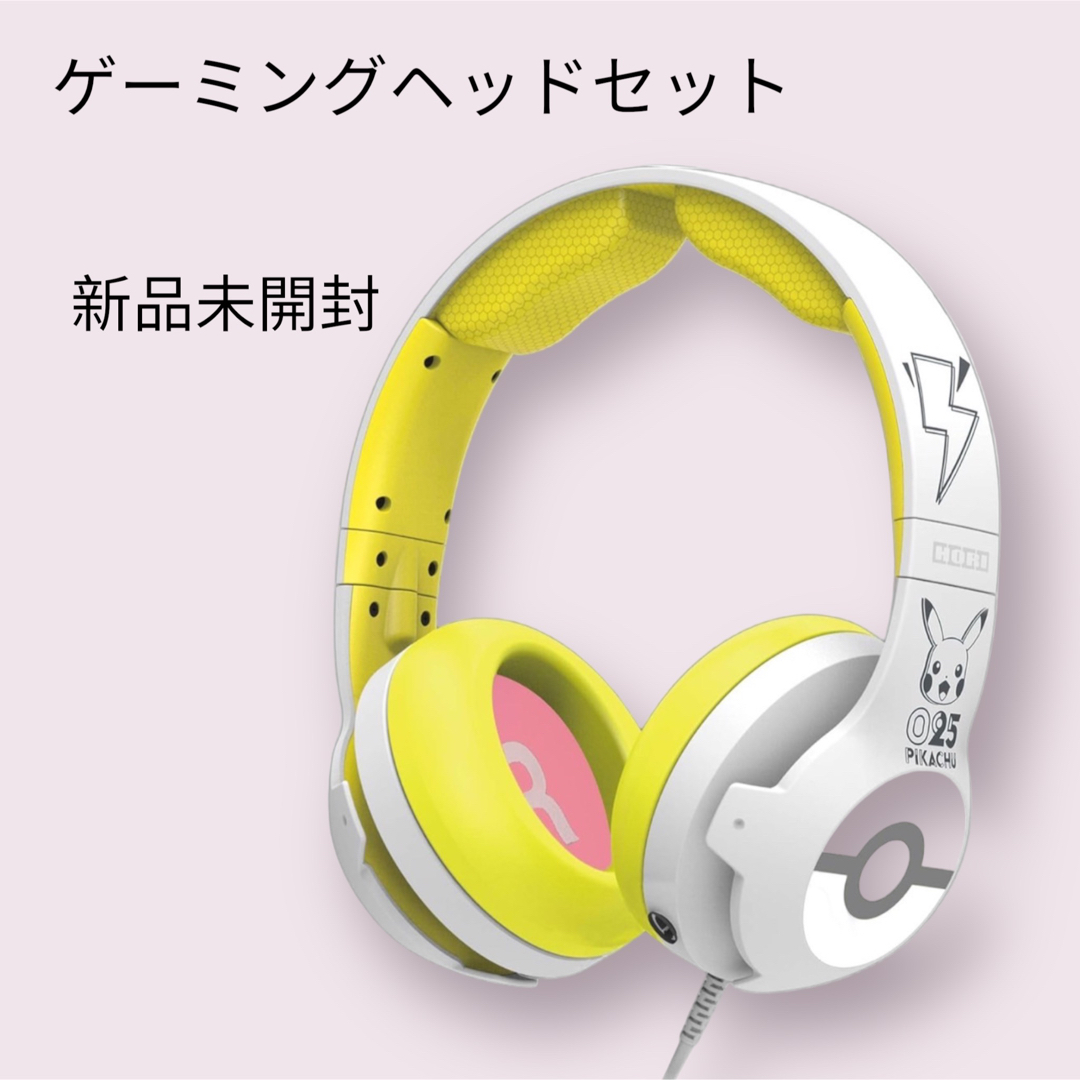 Nintendo Switch - 任天堂 Switch ホリ ゲーミングヘッドセット Nintendo Switch - 任天堂 Switch ホリ ゲーミングヘッドセット