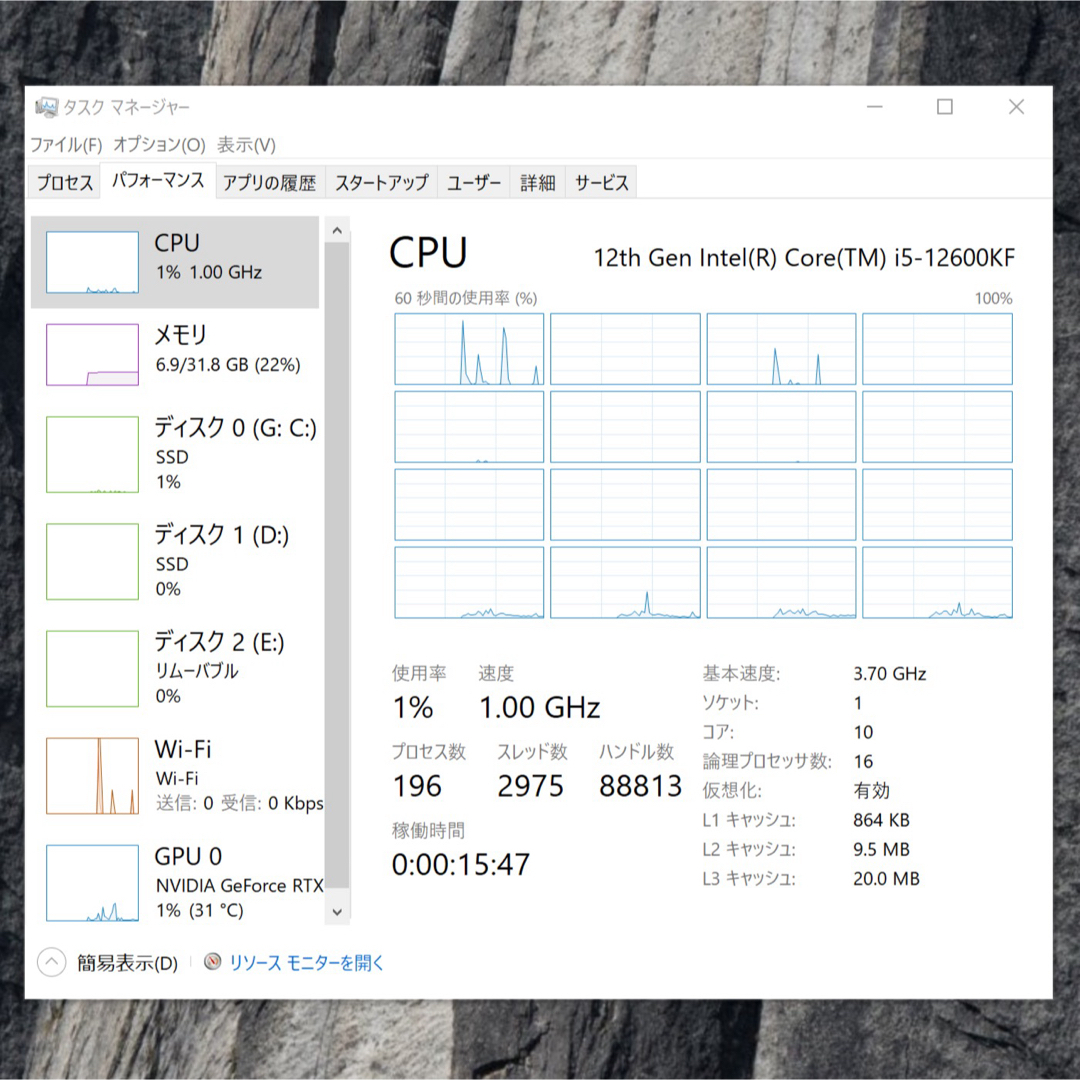 intel(インテル)の【タッキ8522様専用】intel Corei5-12600KF スマホ/家電/カメラのPC/タブレット(PCパーツ)の商品写真