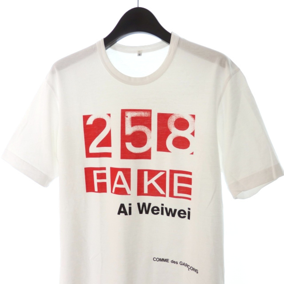 COMME des GARCONS(コムデギャルソン)のコムデギャルソン Ai WeiWei アイ ウェイウェイ Tシャツ M ホワイト メンズのトップス(Tシャツ/カットソー(半袖/袖なし))の商品写真