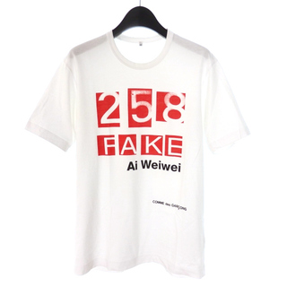 コムデギャルソン(COMME des GARCONS)のコムデギャルソン Ai WeiWei アイ ウェイウェイ Tシャツ M ホワイト(Tシャツ/カットソー(半袖/袖なし))