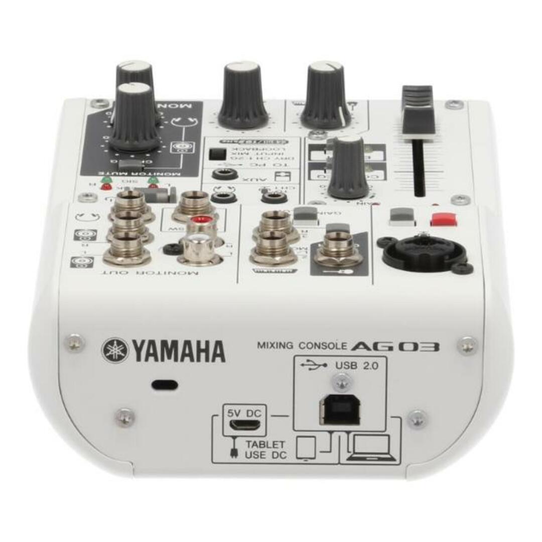 <br>YAMAHA ヤマハ/ウェブキャスティングミキサー/AG03/YCYH01689/オーディオ関連/Bランク/77【中古】 楽器のレコーディング/PA機器(ミキサー)の商品写真