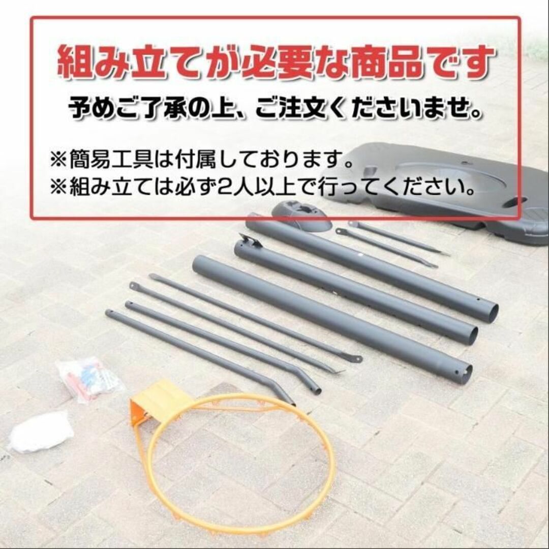 トレーニング小路⇒SHOPバスケットゴール 屋外 家庭用 庭 バスケットボール XLEAT