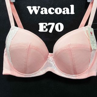 ワコール(Wacoal)のE70 ワコール　ブラジャー ブラ(ブラ)