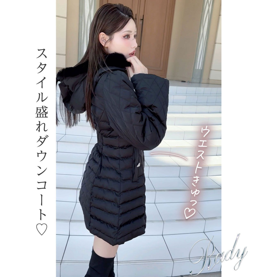 Rady - 今だけSALE🤍くびれファイバーダウン🤍の通販 by pyon Rady - 今だけSALE🤍くびれファイバーダウン🤍の通販 by pyon
