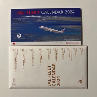 ジャル(ニホンコウクウ)(JAL(日本航空))の【新品未使用】JAL FLEET CALENDAR 2024 (ノベルティグッズ)