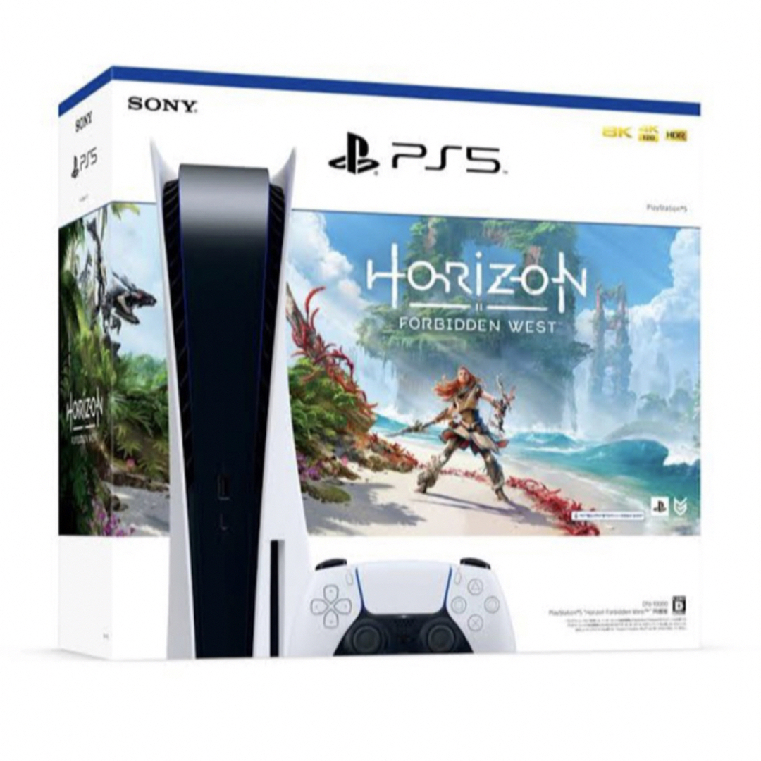 ゲームソフト/ゲーム機本体PlayStation5本体 Horizon Forbidden West同梱版