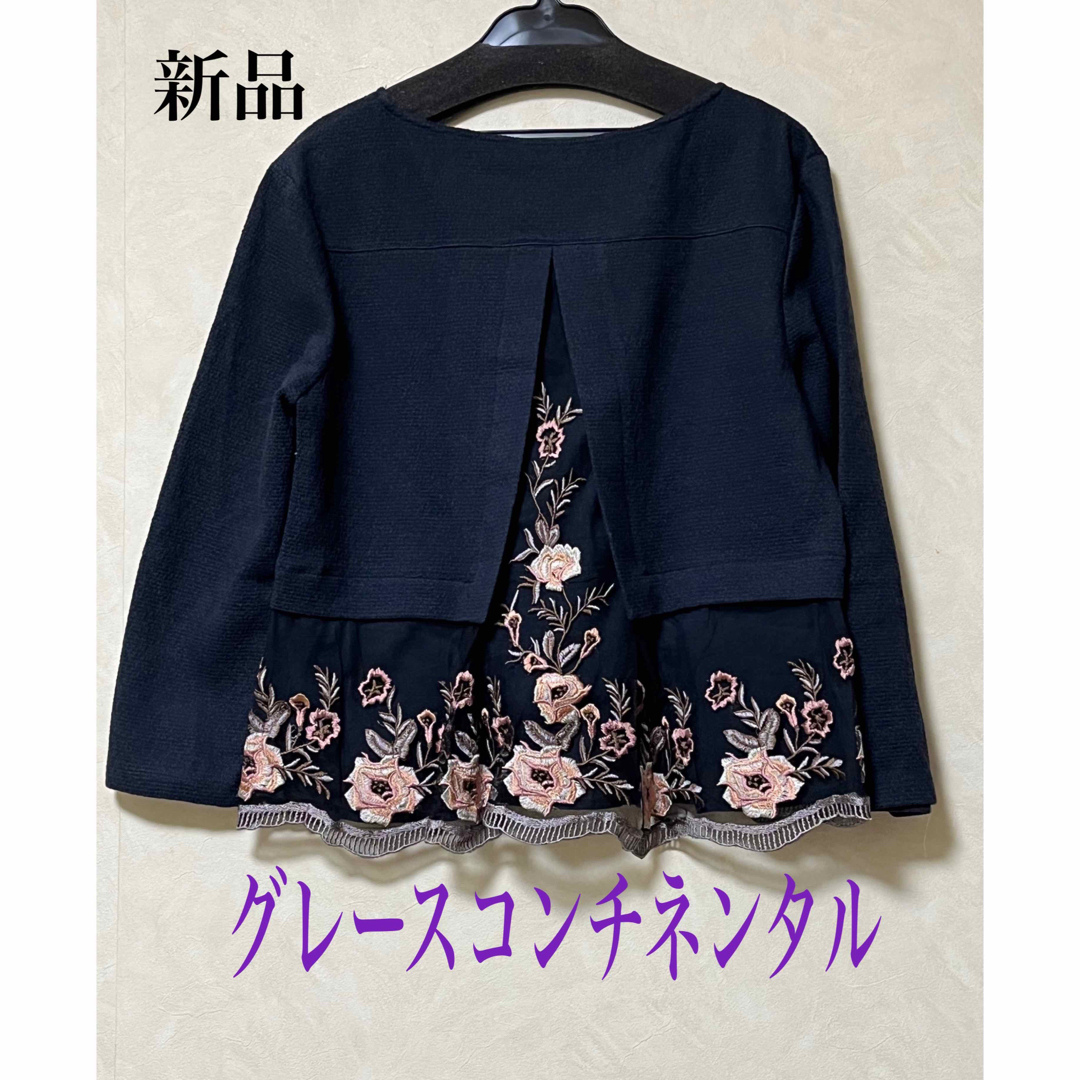 未使用31900円　グレースコンチネンタル　ヘム刺繍TOPレディース