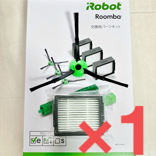 アイロボット(iRobot)の36☆純正 現行 S☆ ルンバ e i jシリーズ エッジブラシ & フィルター(掃除機)