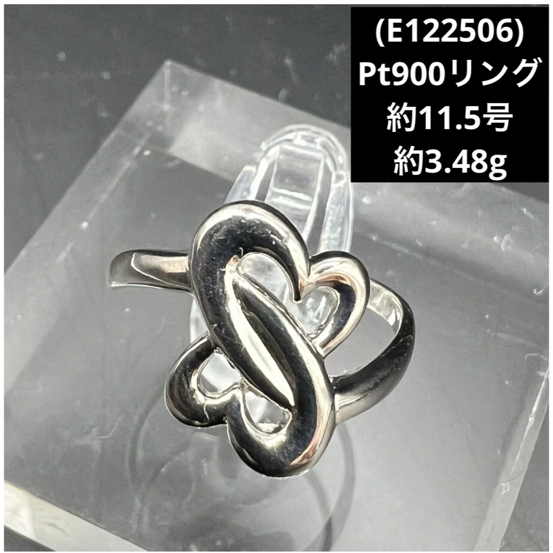 (E122506) Pt900リング  約11.5号    プラチナ 指輪 レディースのアクセサリー(リング(指輪))の商品写真