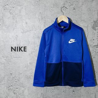 ナイキ(NIKE)の【キッズ 140 ❀】ナイキ ジャージ トラック ジャケット トップス 上着 青(ジャケット/上着)