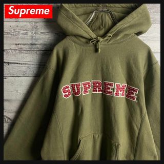 シュプリーム(Supreme)の【超希少カラー】 シュプリーム☆ 川口春奈着用モデル 刺繍ロゴ入りパーカー(パーカー)