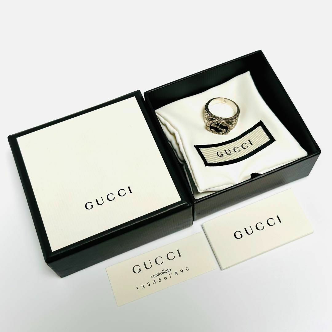 Gucci(グッチ)の極美品✨グッチ リング 17号 SV925 インターロッキングG アラベスク レディースのアクセサリー(リング(指輪))の商品写真