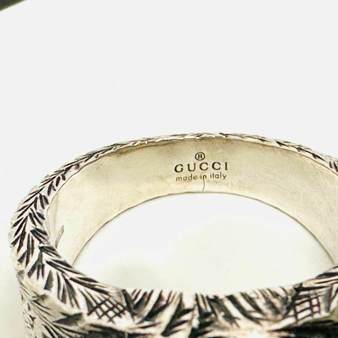 Gucci(グッチ)の極美品✨グッチ リング 17号 SV925 インターロッキングG アラベスク レディースのアクセサリー(リング(指輪))の商品写真