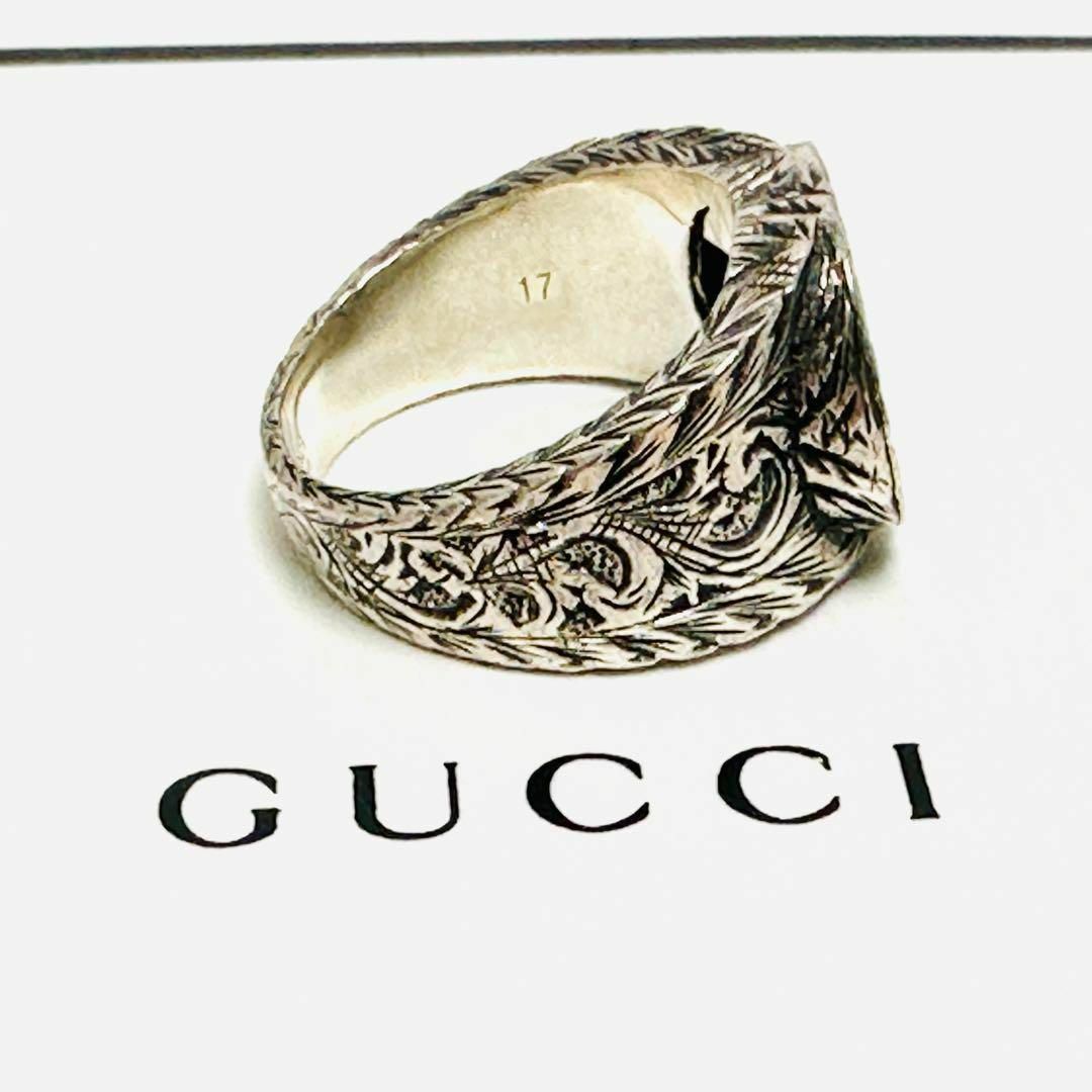 Gucci(グッチ)の極美品✨グッチ リング 17号 SV925 インターロッキングG アラベスク レディースのアクセサリー(リング(指輪))の商品写真