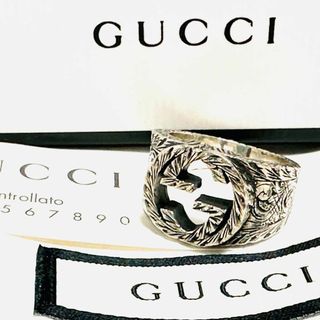 グッチ(Gucci)の極美品✨グッチ リング 17号 SV925 インターロッキングG アラベスク(リング(指輪))