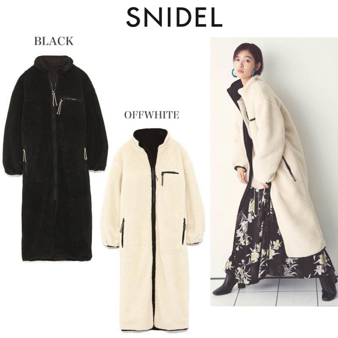 SNIDEL(スナイデル)のリバーシブルボアロングコート レディースのジャケット/アウター(ムートンコート)の商品写真